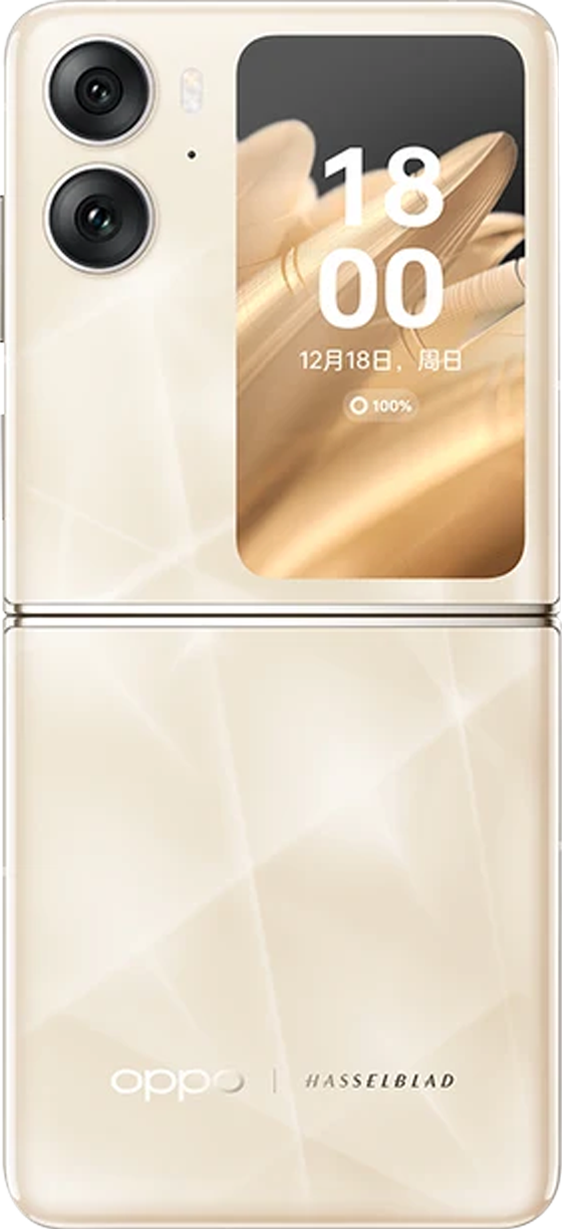 Thumbnail for https://static.mobilemasr.com/public/items/688b8c65c4d29_1753975909.png