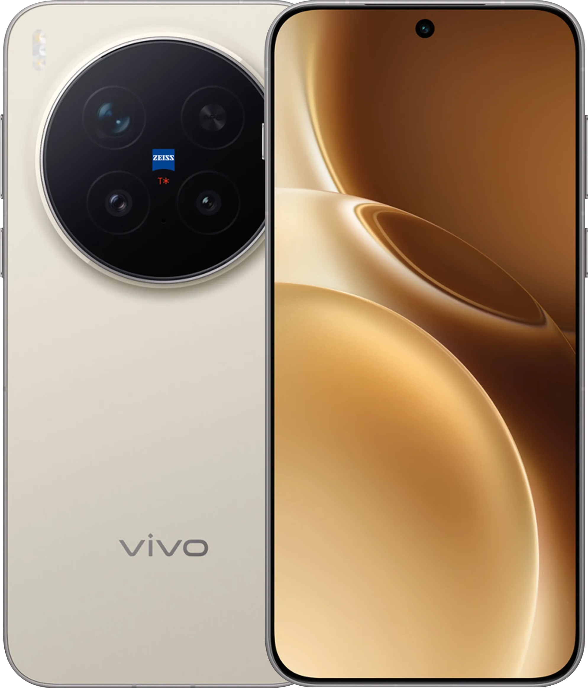 Vivo X300 Ultra Chinese Edition