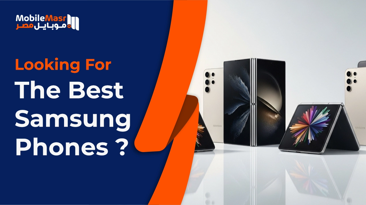 best Samsung mobiles