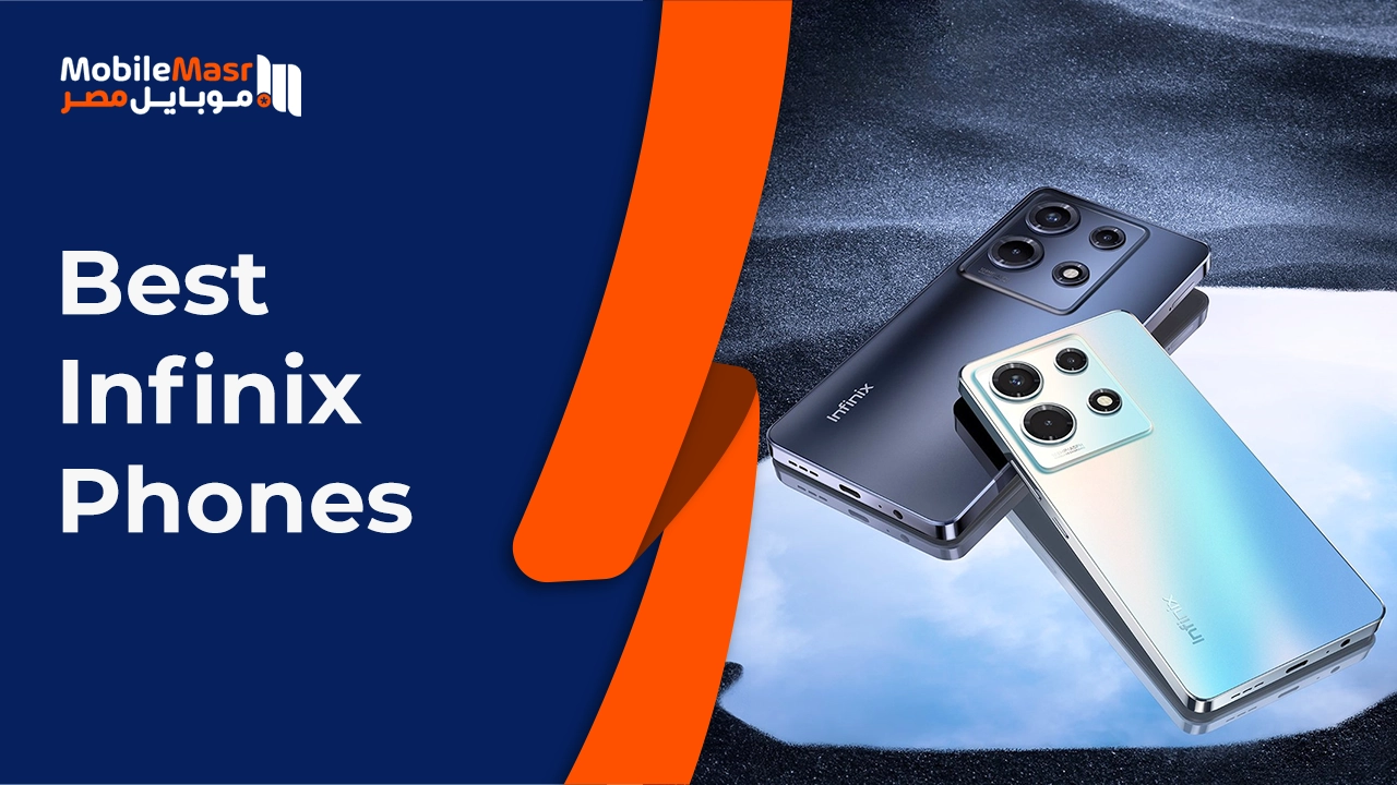 Best Infinix mobiles