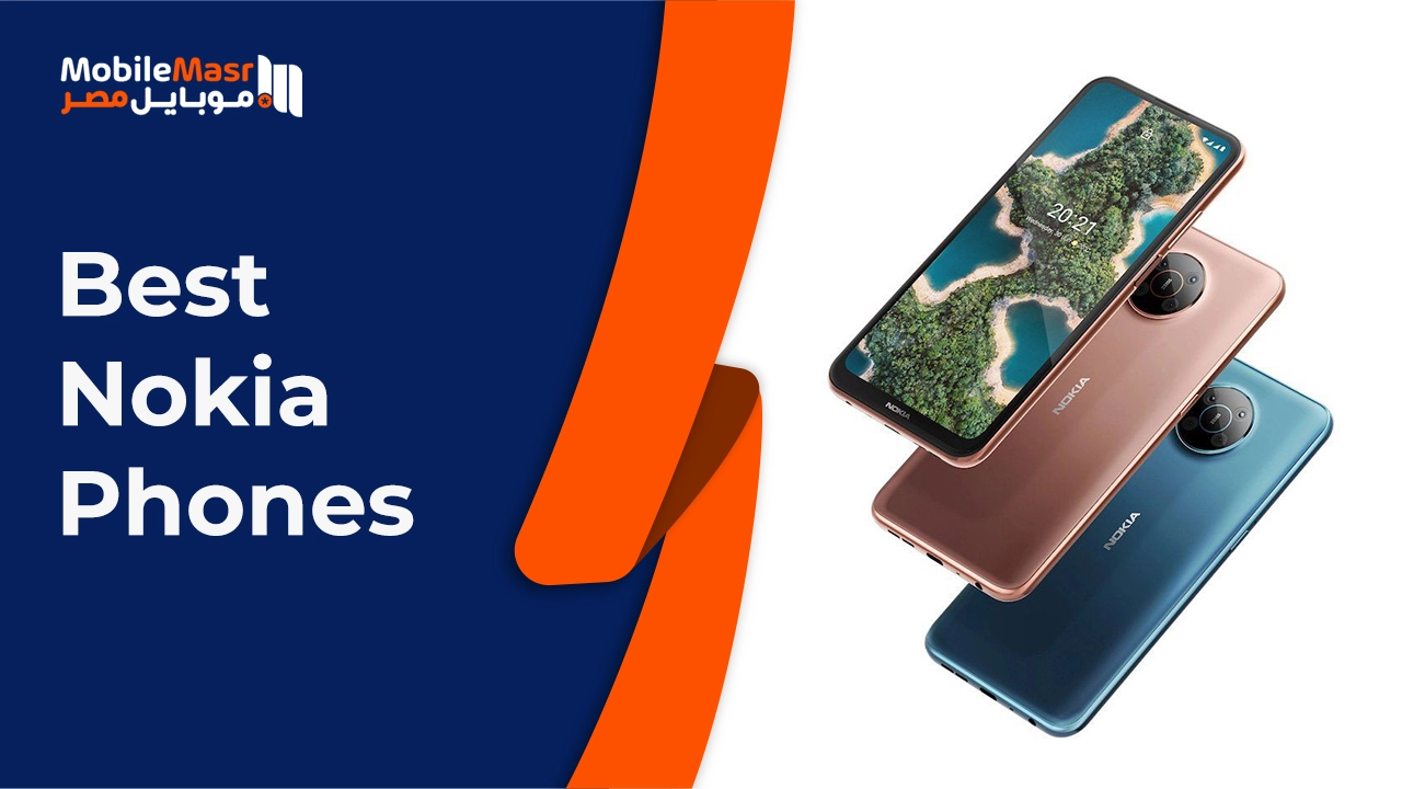 Best Nokia mobiles