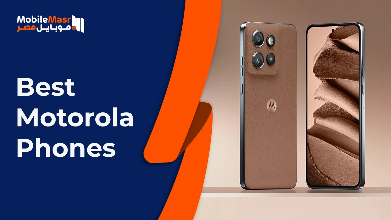 Best Motorola mobiles