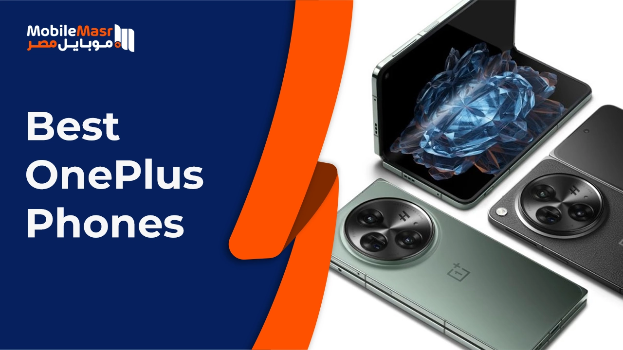 Best OnePlus Mobiles