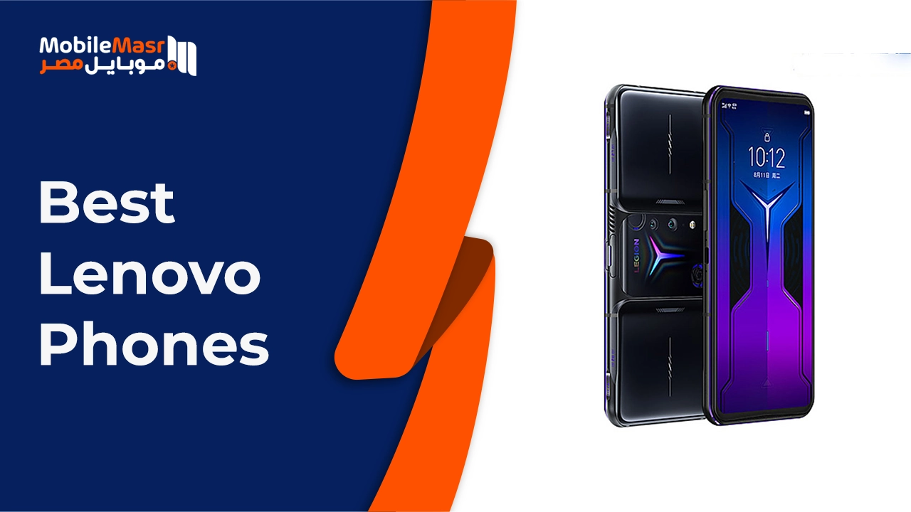 Best Lenovo mobiles