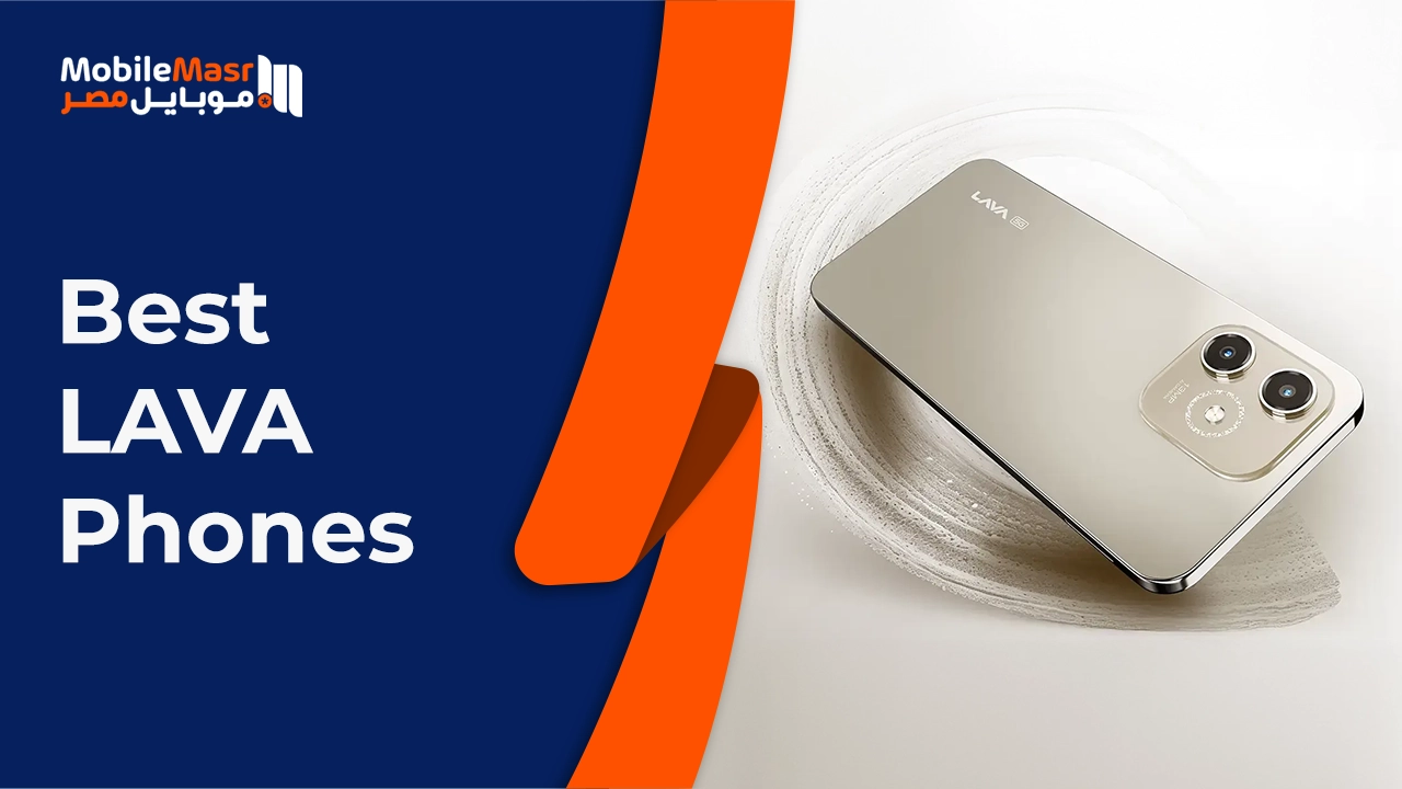 Best Lava mobiles