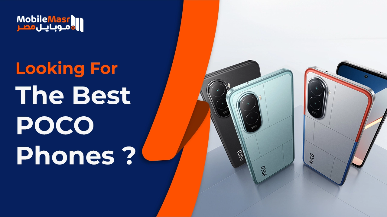 Best POCO mobiles