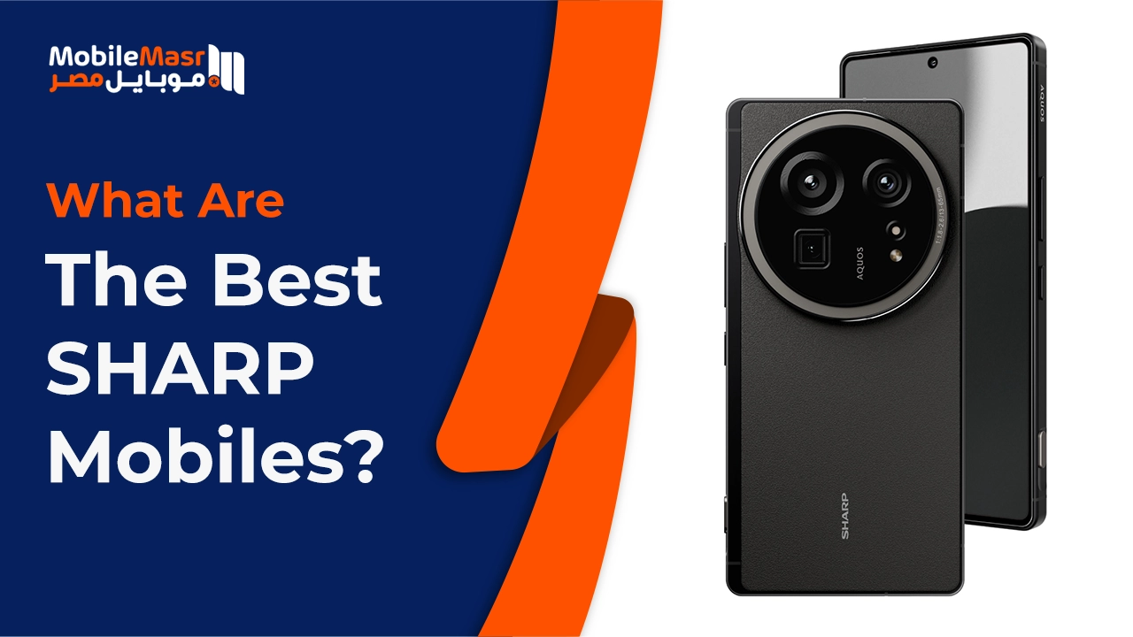 Best Sharp mobiles