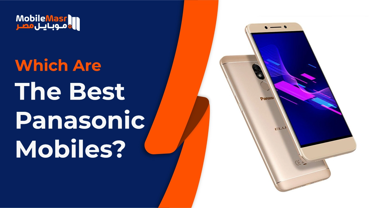 Best Panasonic mobiles