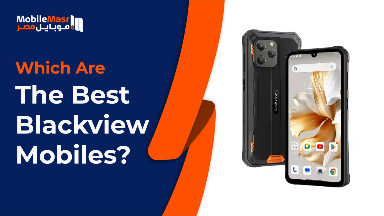 Best Blackview mobiles