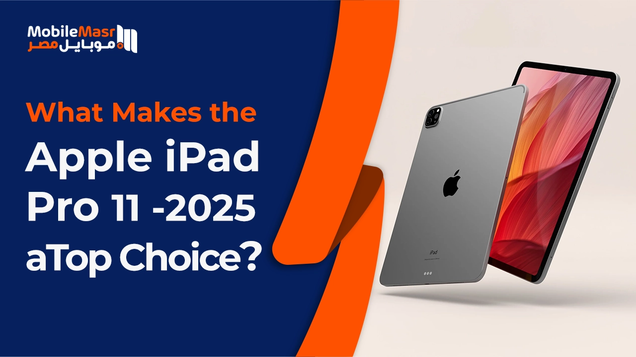 Apple iPad Pro 11 2025