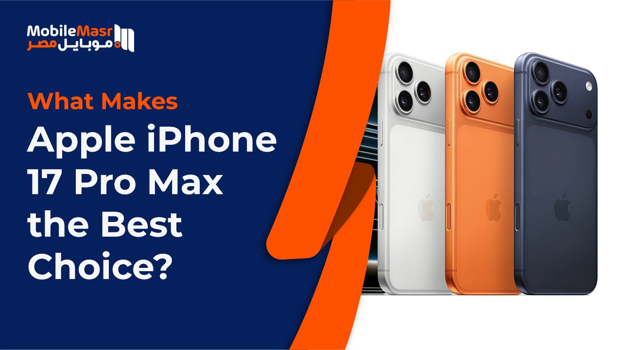 Apple iPhone 17 Pro Max