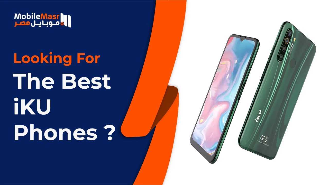 Best iKU mobiles