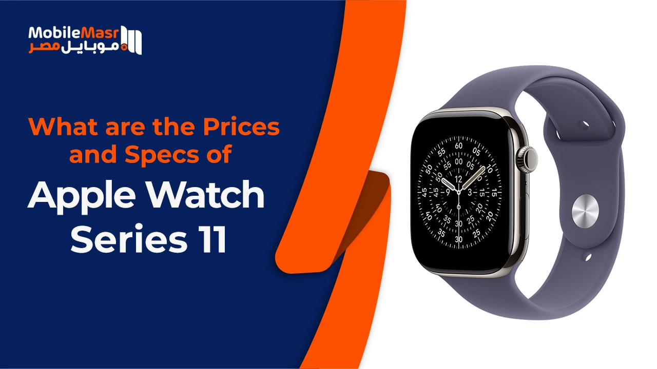 Apple Watch Series 11