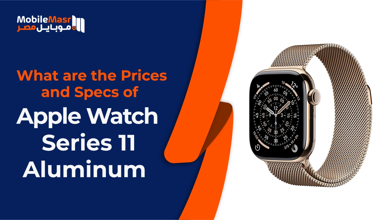 Apple Watch Series 11 Aluminum