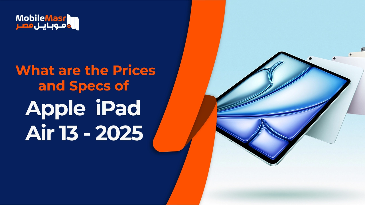 Apple iPad Air 13 2025