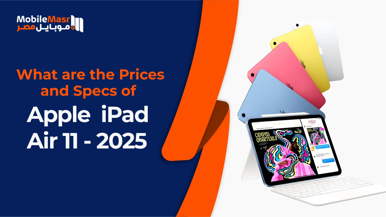 Apple iPad Air 11 2025