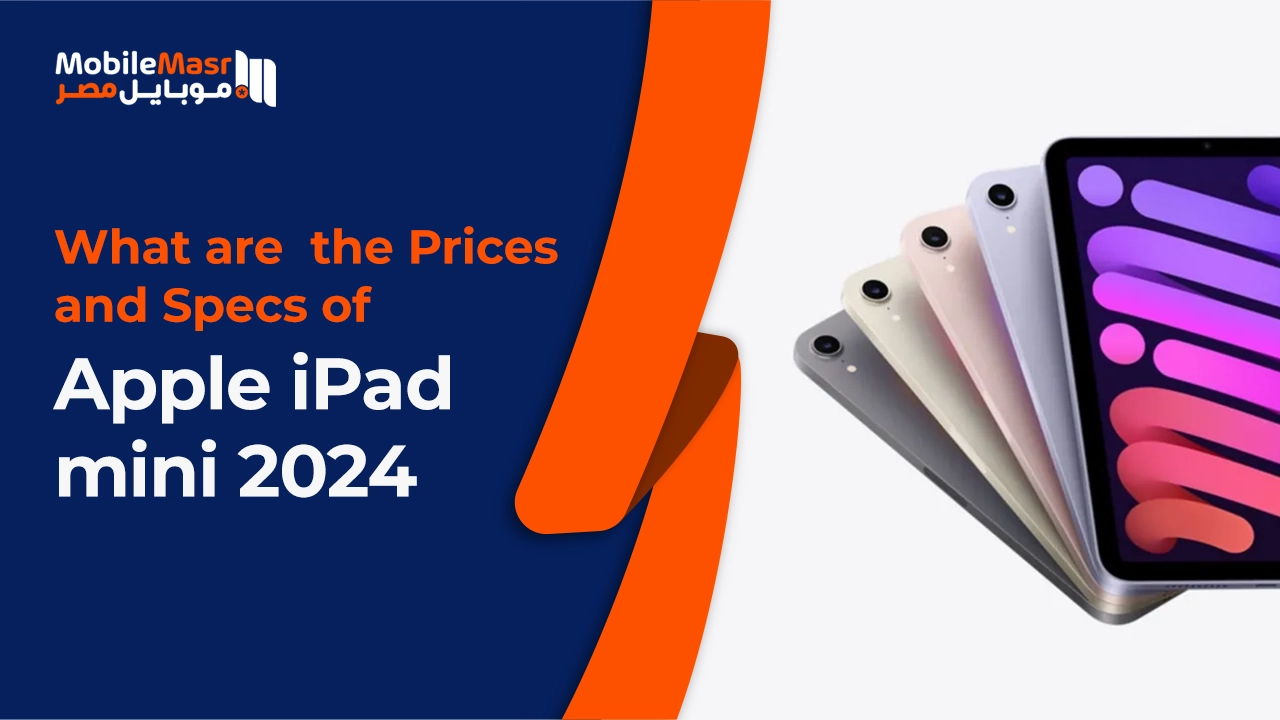 Apple iPad mini 2024