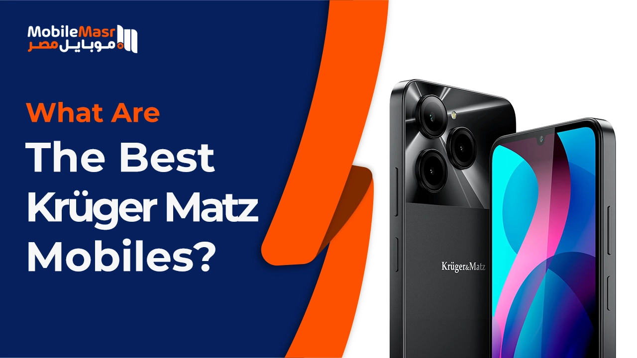Best Kruger Matz mobiles