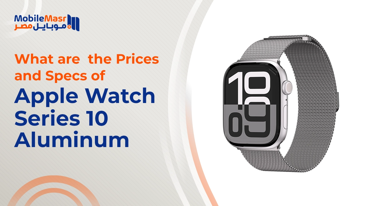 Apple Watch Series 10 Aluminum