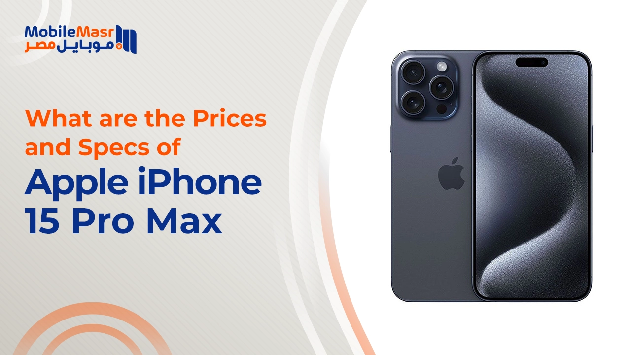 Apple iPhone 15 Pro Max