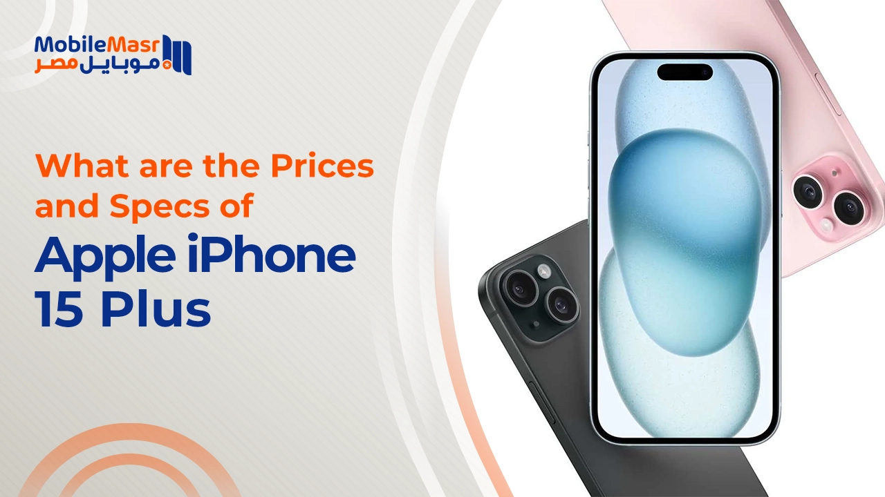 Apple iPhone 15 Plus