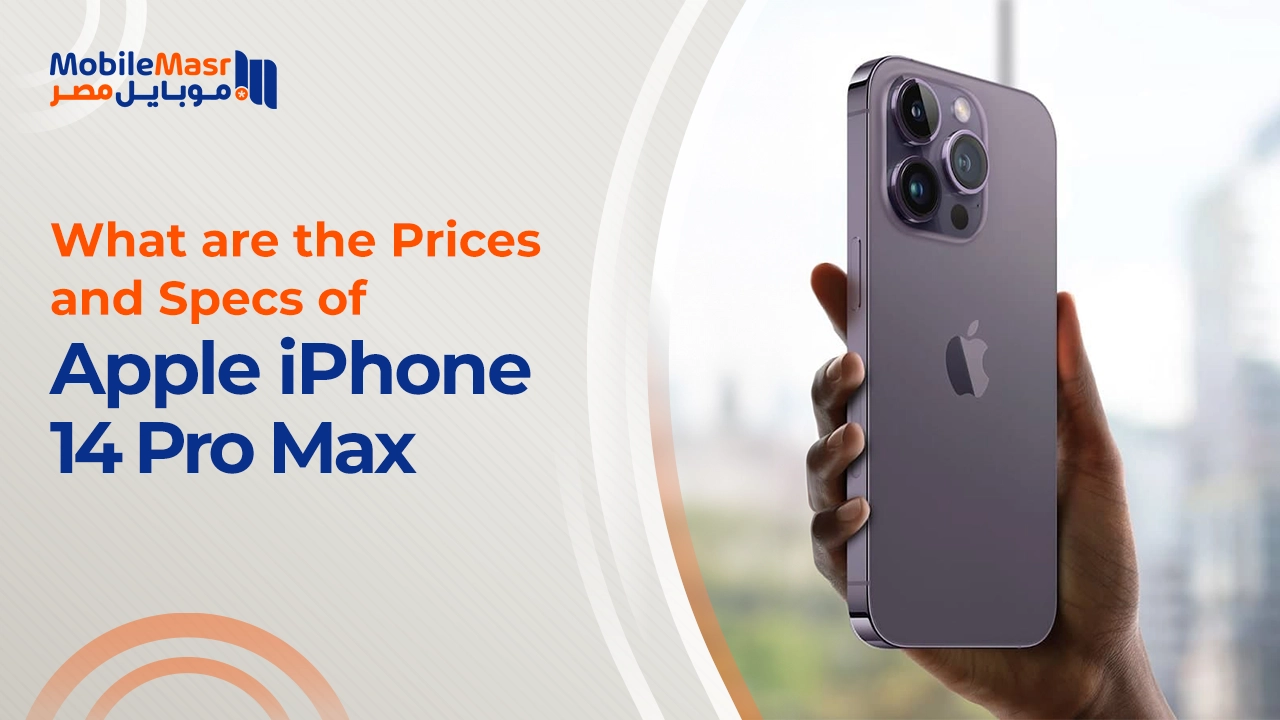 Apple iPhone 14 Pro Max