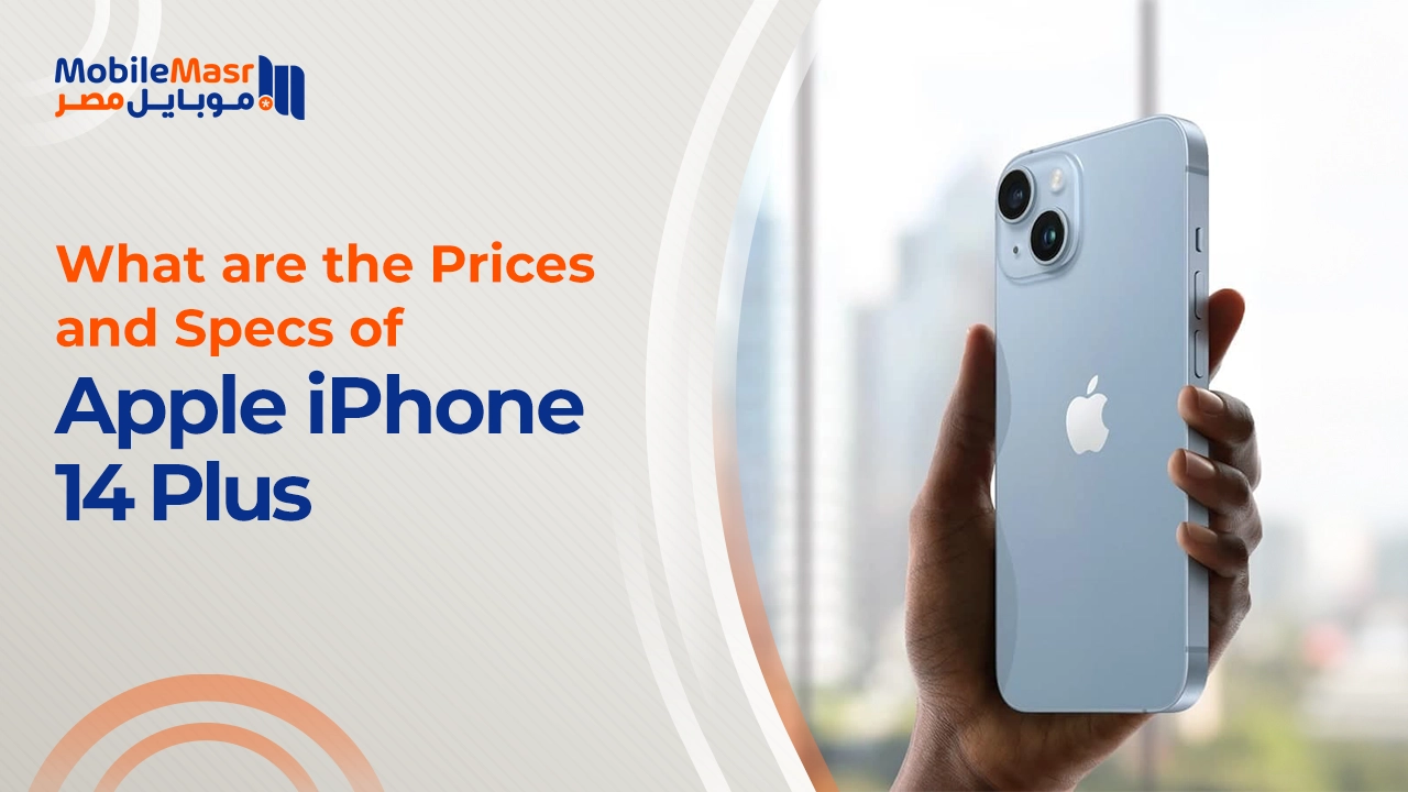 Apple iPhone 14 Plus