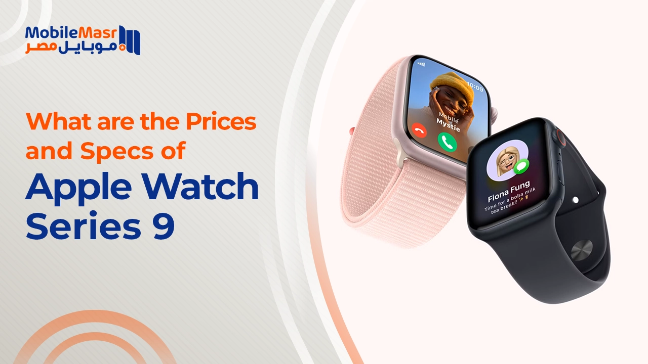 Apple Watch Series 9
