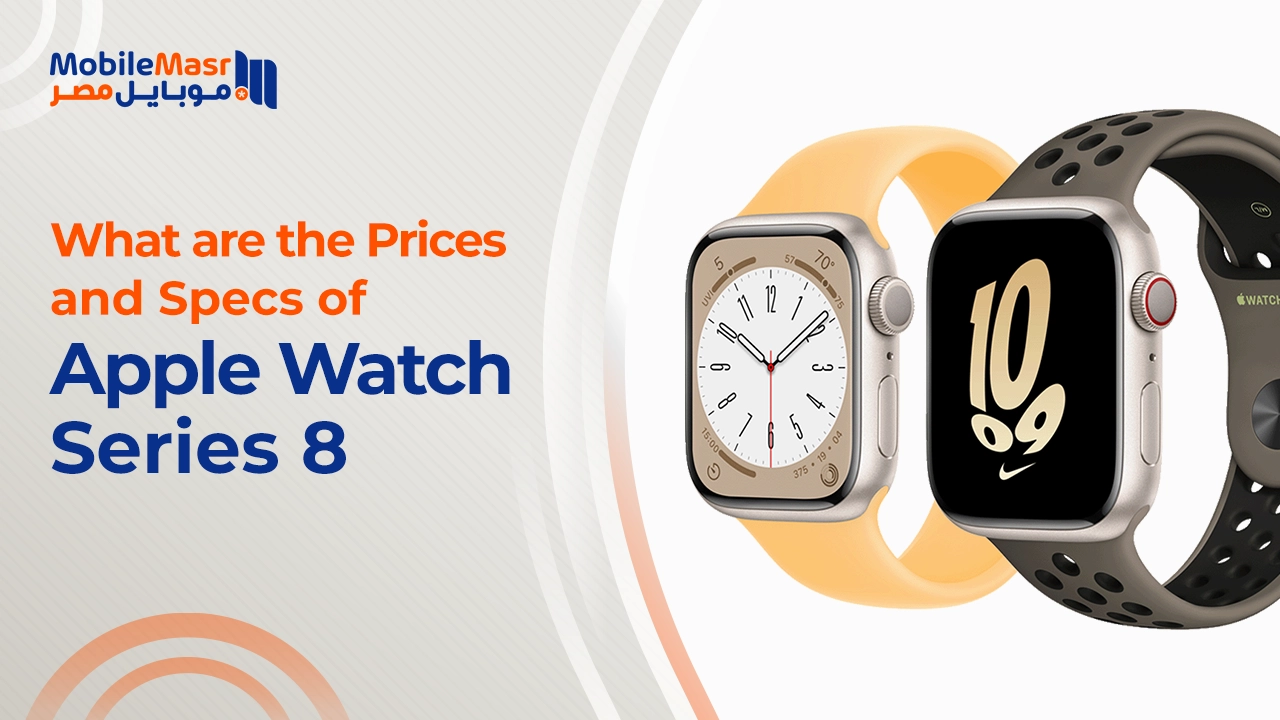 Apple Watch Series 8