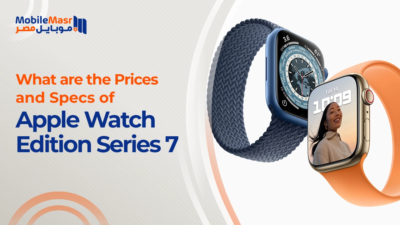 Apple Watch Edition Series 7