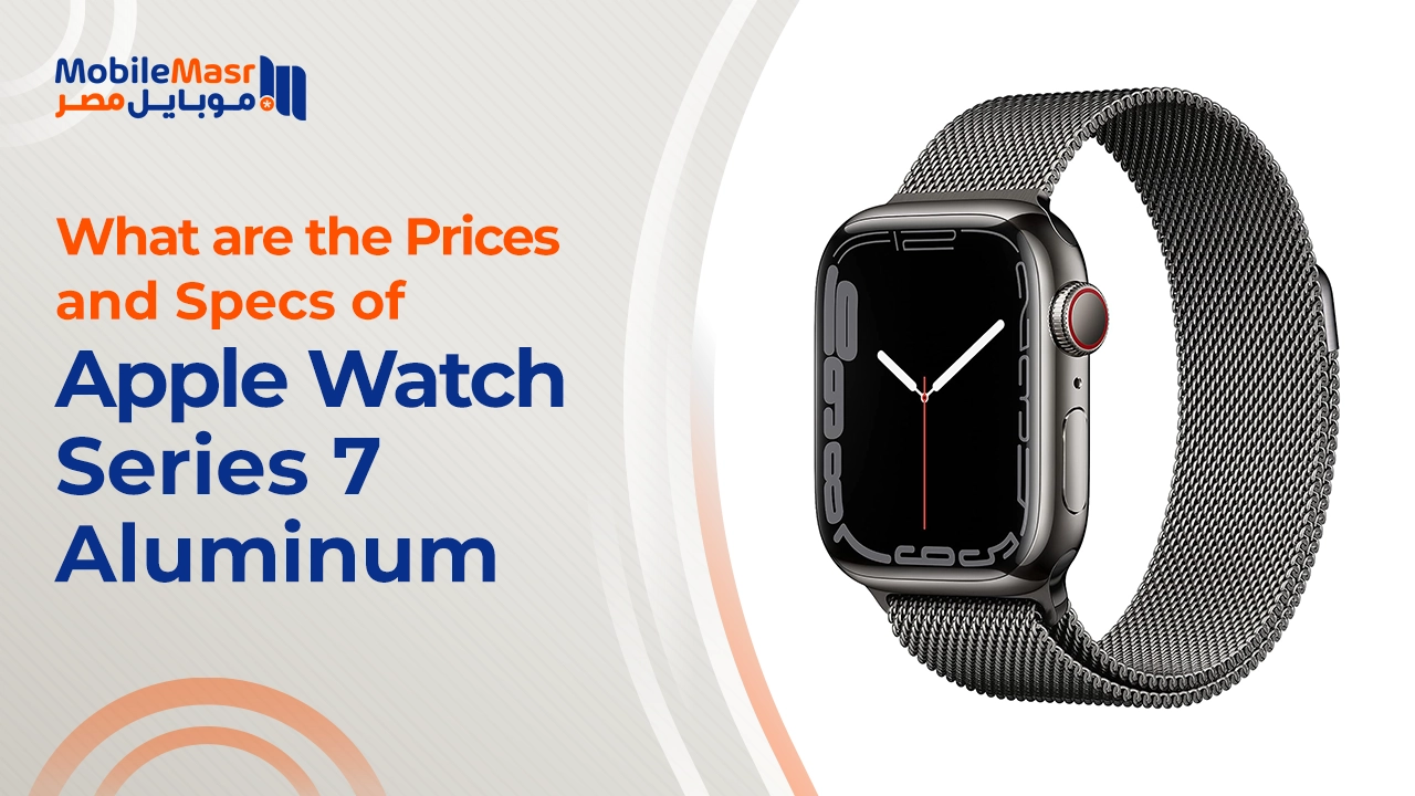Apple Watch Series 7 Aluminum