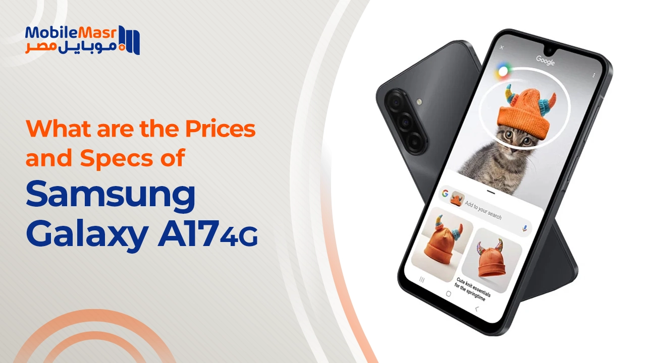 Samsung Galaxy A17 4G