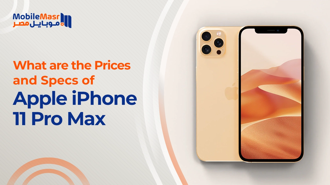 Apple iPhone 11 Pro Max