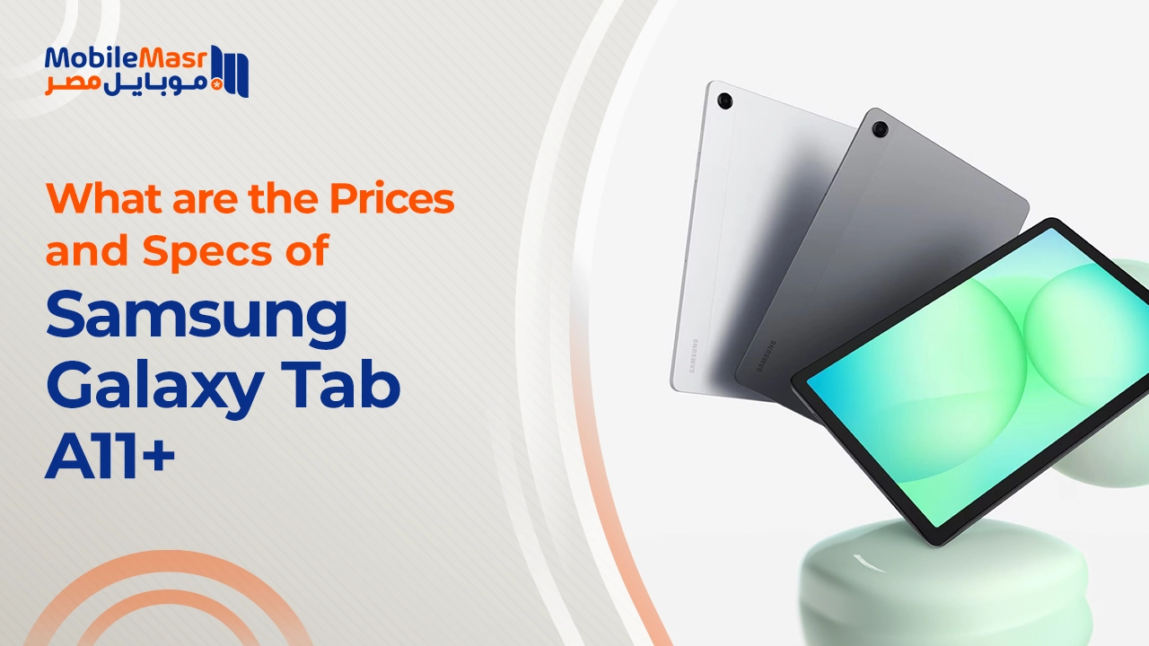 Samsung Galaxy Tab A11 Plus