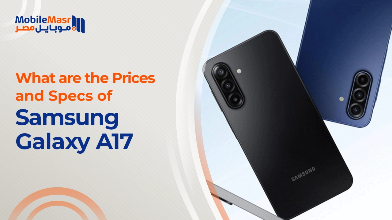 Samsung Galaxy A17