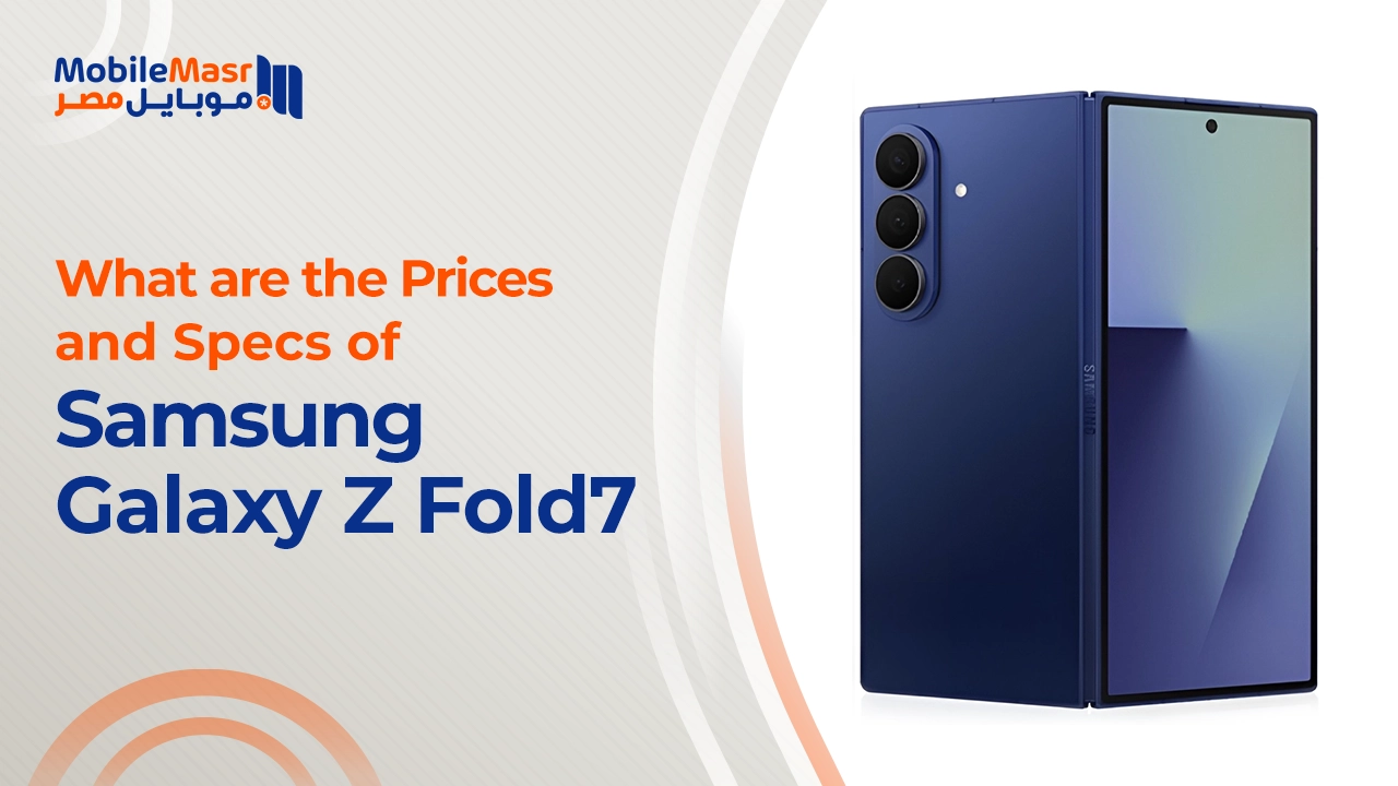 Samsung Galaxy Z Fold7