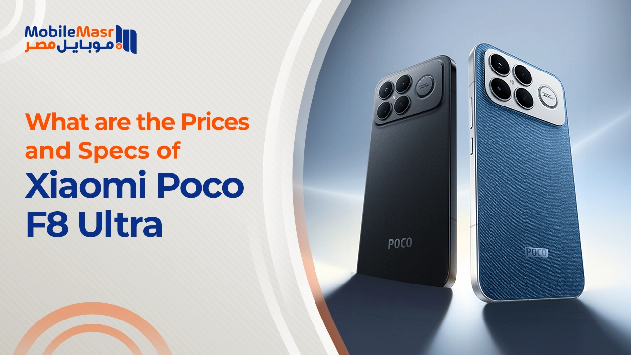 Xiaomi Poco F8 Ultra