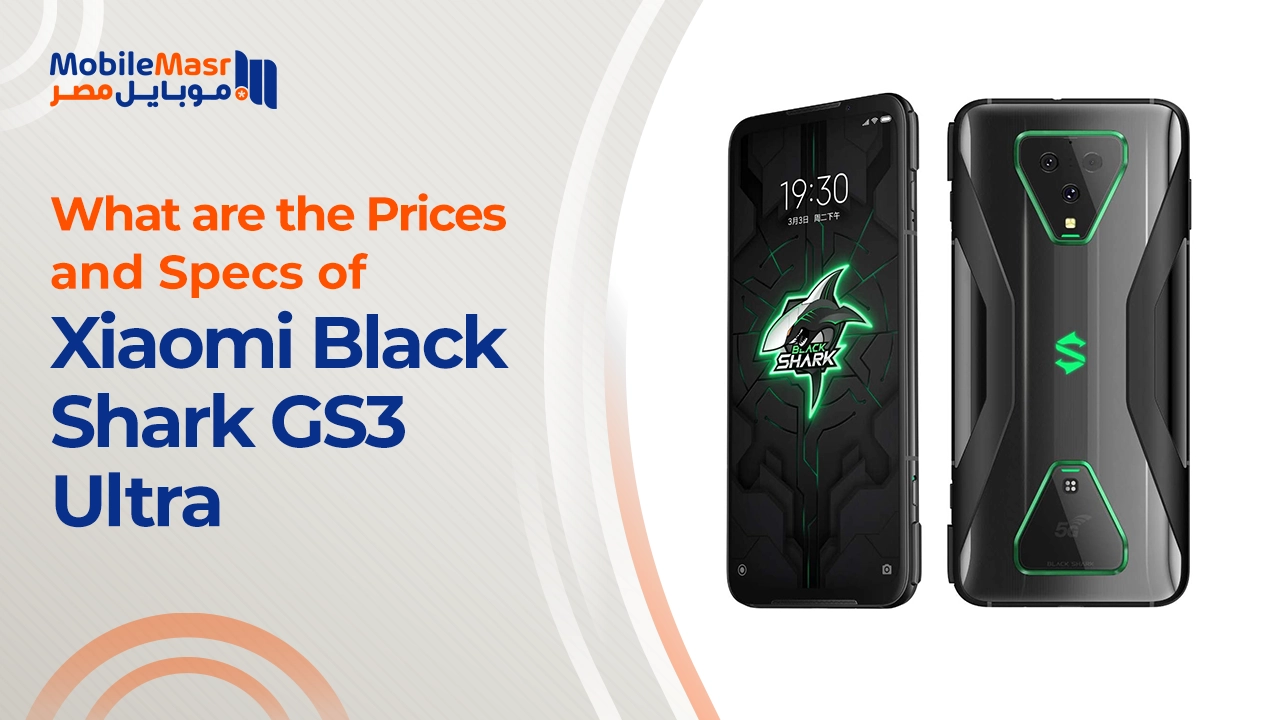 Xiaomi Black Shark GS3 Ultra
