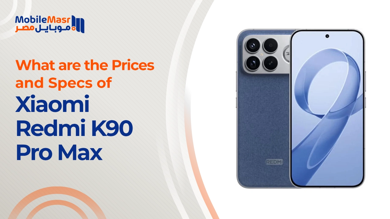 Xiaomi Redmi K90 Pro Max