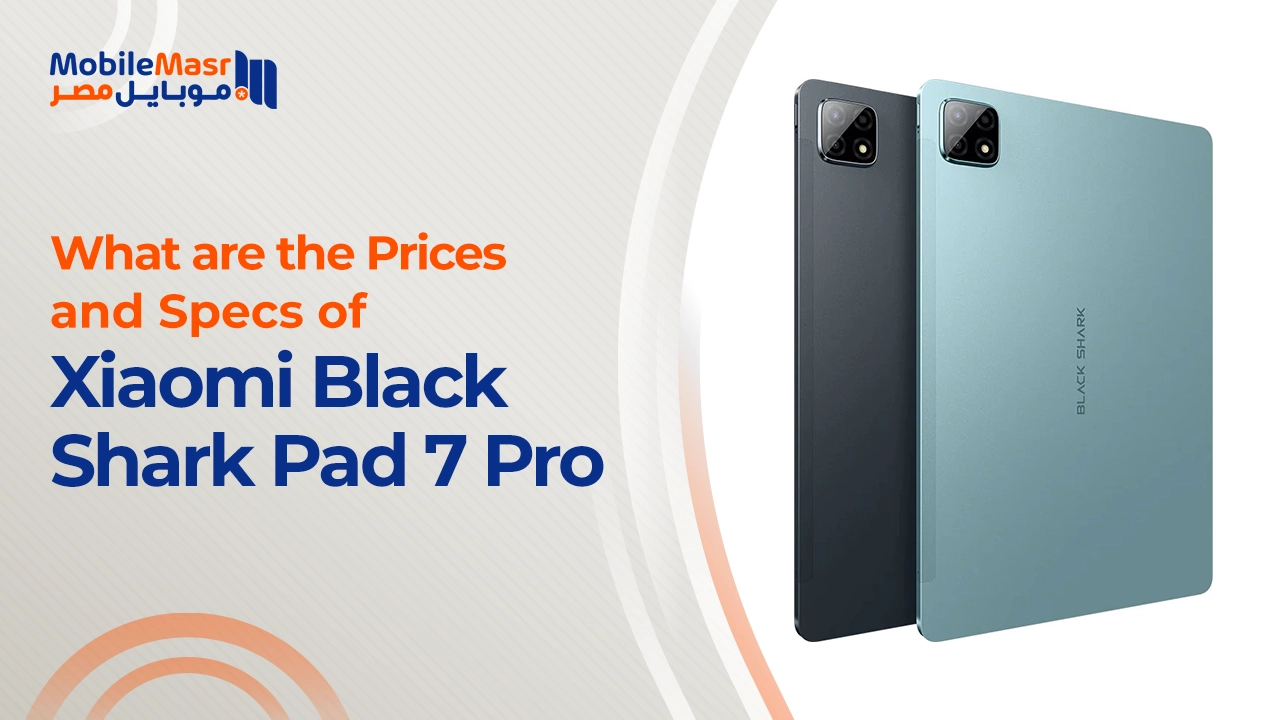 Xiaomi Black Shark Pad 7 Pro