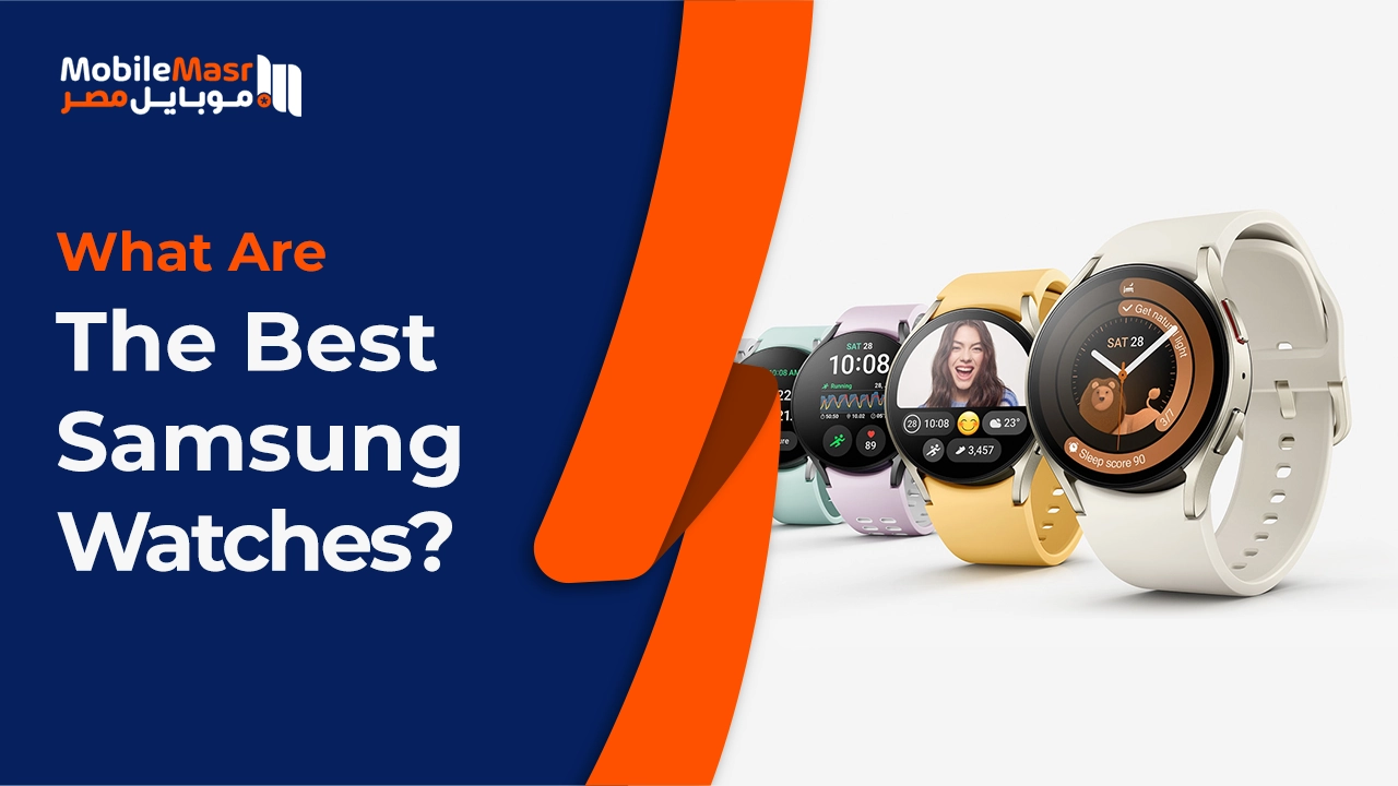 Best Samsung watches
