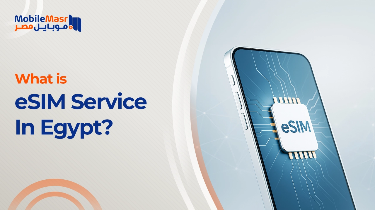 What is eSIM service in Egypt