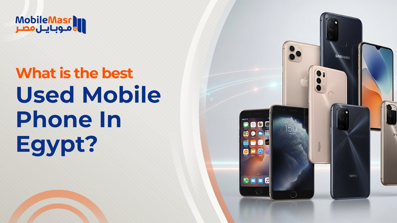 Best used mobile phone