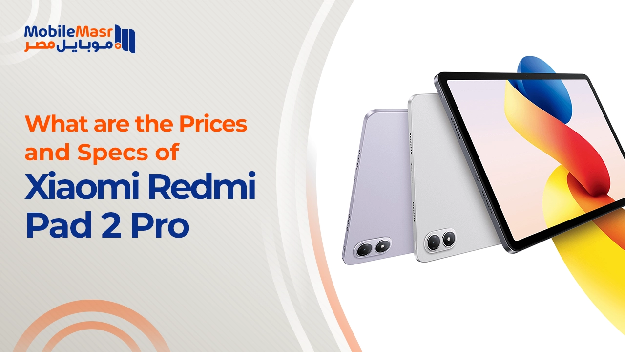 Xiaomi Redmi Pad 2 Pro