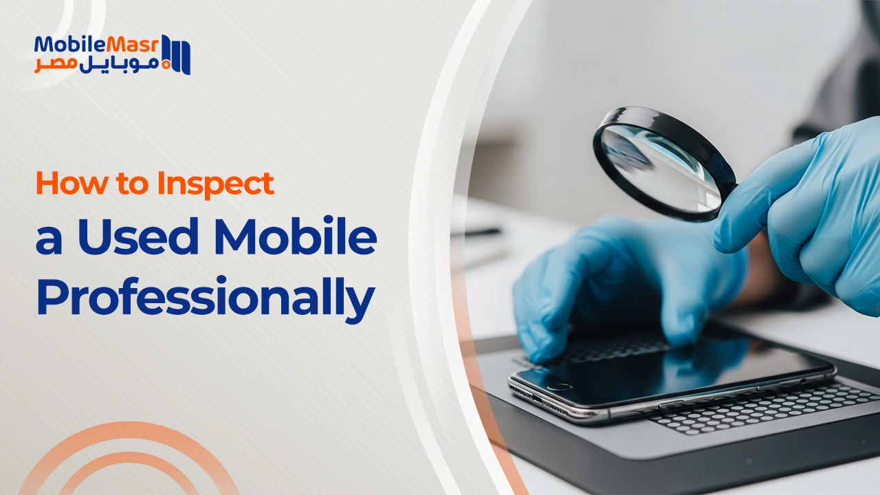 used-mobile-phone-inspection