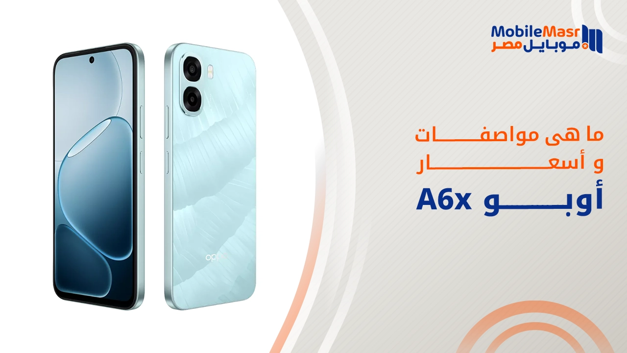 أوبو A6x
