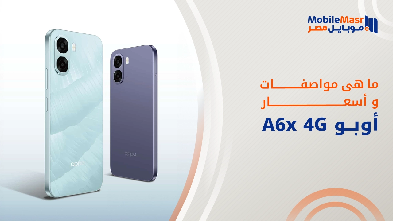 أوبو A6x 4G