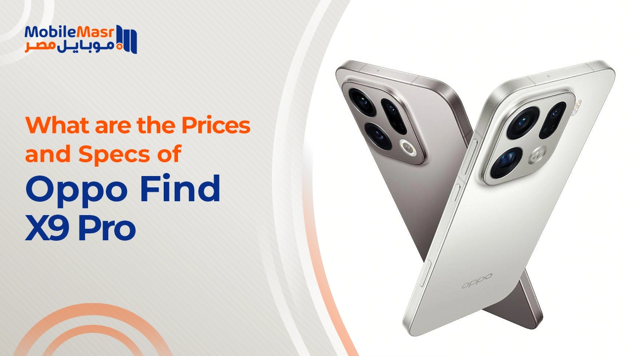 Oppo Find X9 Pro