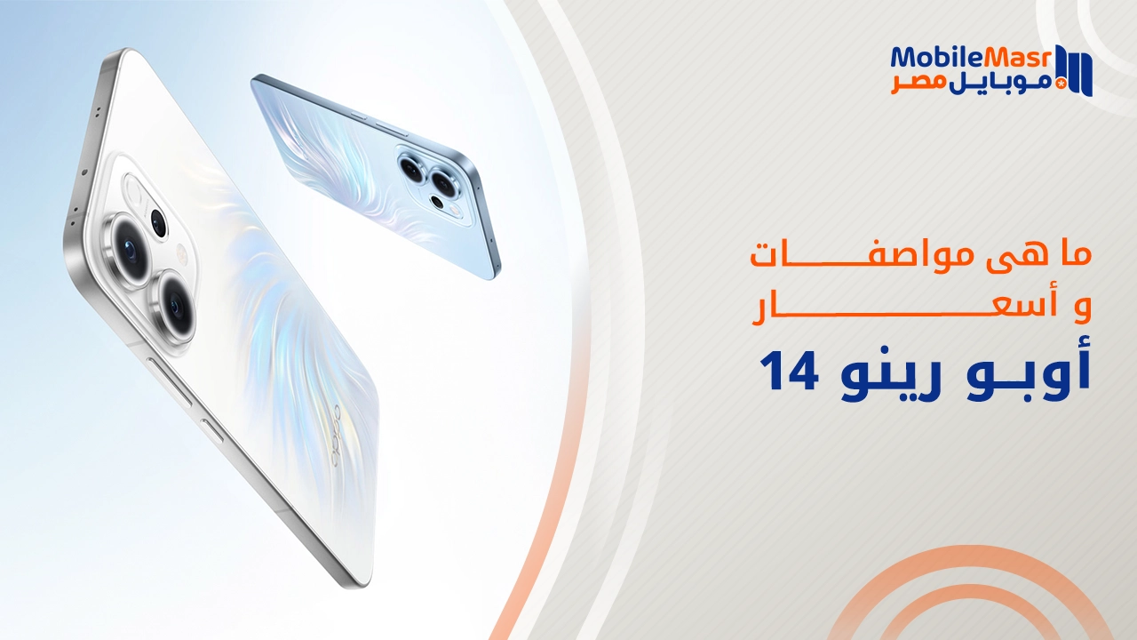 أوبو رينو 14