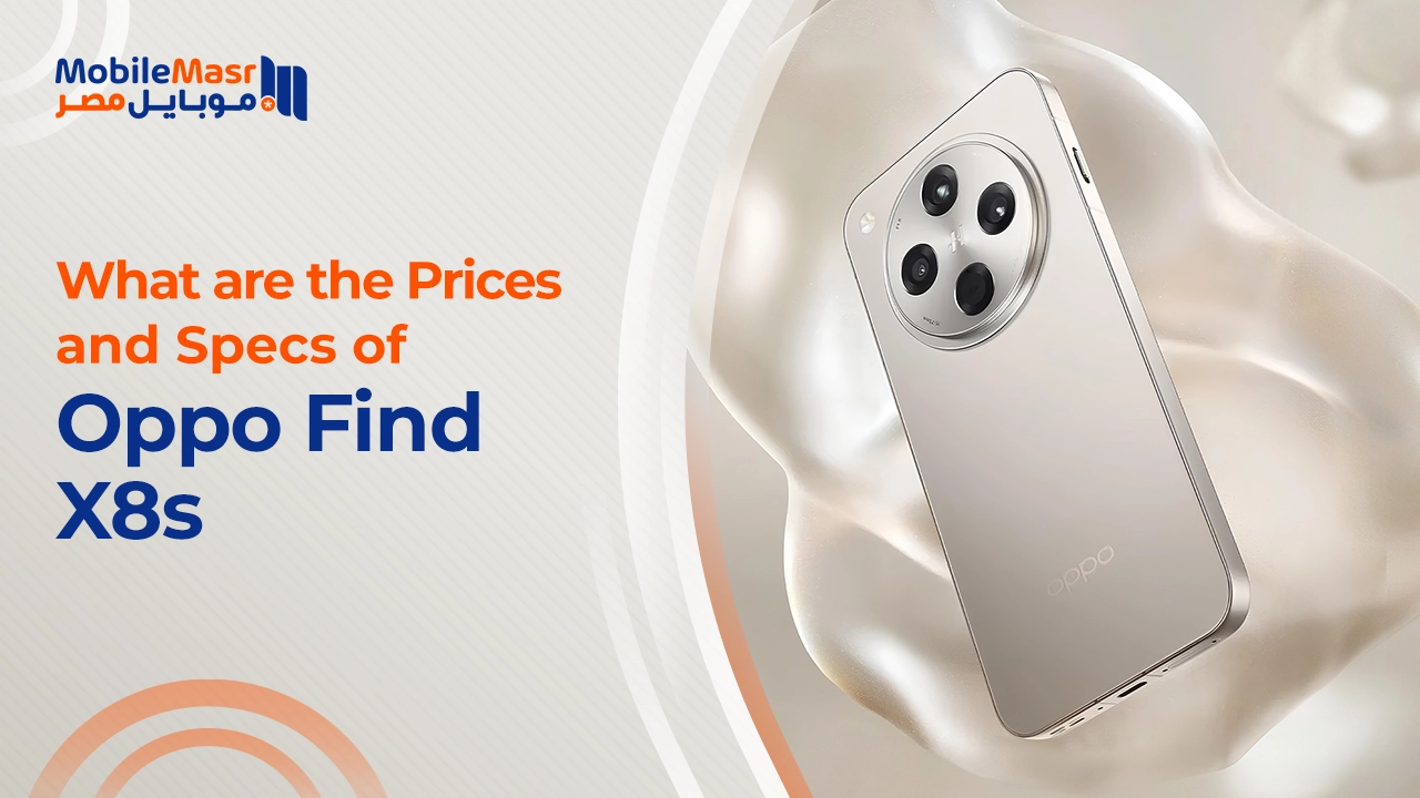 What Are the OPPO Find X8s Price & Specs in 2026?